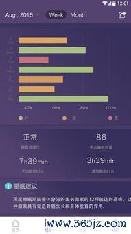 欧易内测下载_欧易官网最新 欧易内测下载_欧易官网最新