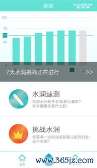 欧易内测下载不了_欧易官网地址是哪个 欧易内测下载不了_欧易官网地址是哪个