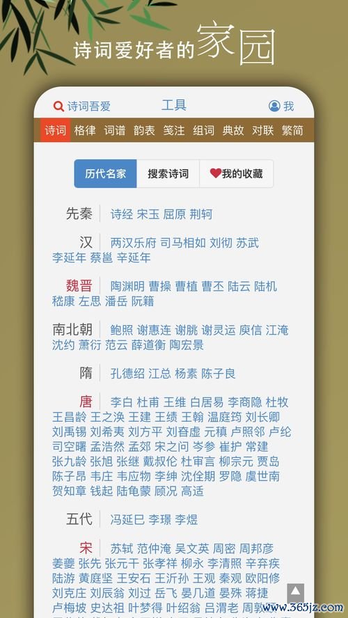 欧易内测下载不了_欧易官网地址是哪个 欧易内测下载不了_欧易官网地址是哪个