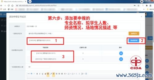 欧易内试下载_欧易官网客服kex官网 欧易内试下载_欧易官网客服kex官网