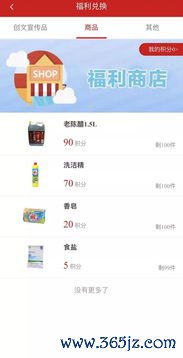 欧易朋友分享了怎么下载不了_欧易OKX交易所官网APP下载 欧易朋友分享了怎么下载不了_欧易OKX交易所官网APP下载
