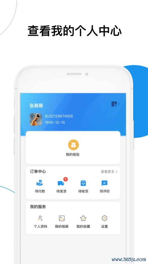 欧易平台app下载_欧易官网升级 欧易平台app下载_欧易官网升级